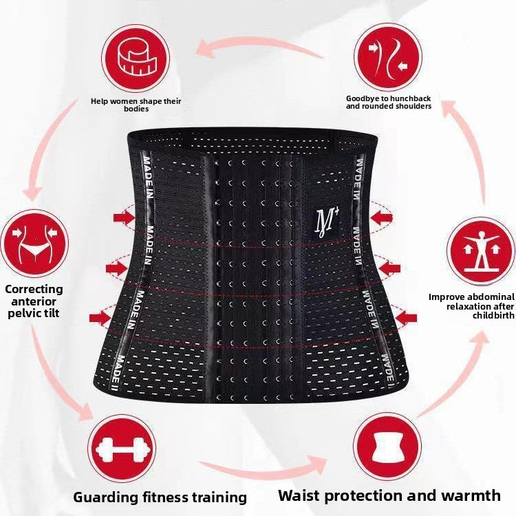 Adjustable Waist Trainer for Women Sports and Postpartum Support
