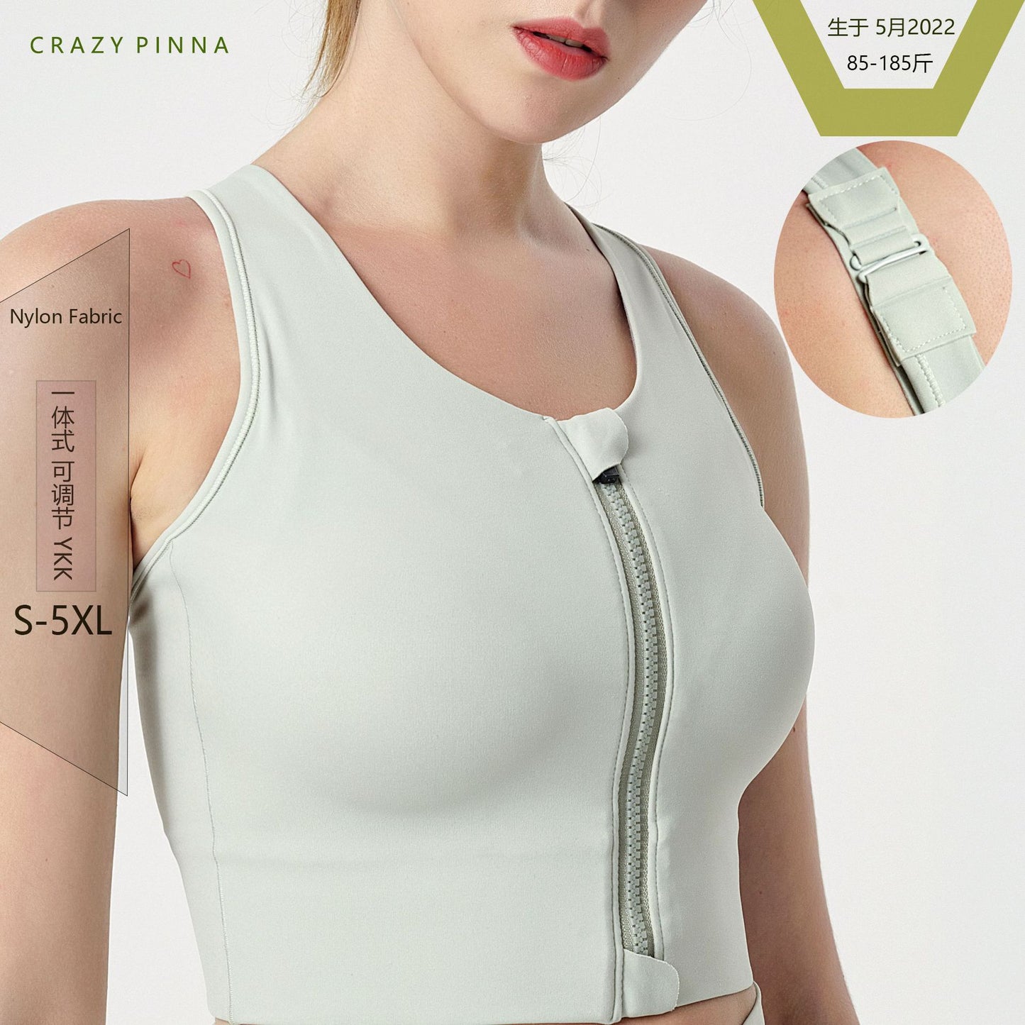 Sports bras and yoga underwear