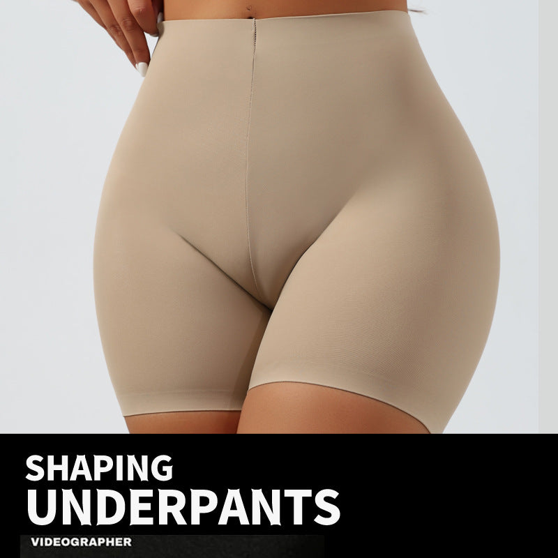 Seamless Shaping Body Shaper Pants