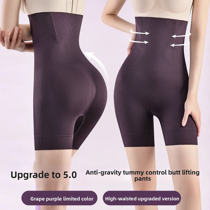 Seamless Tummy Control Body Shaper