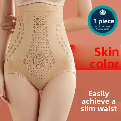 High-Waisted Sculpting Briefs