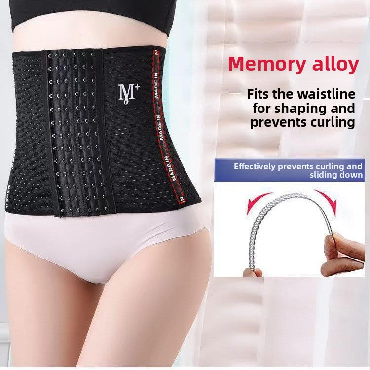 Adjustable Waist Trainer for Women Sports and Postpartum Support
