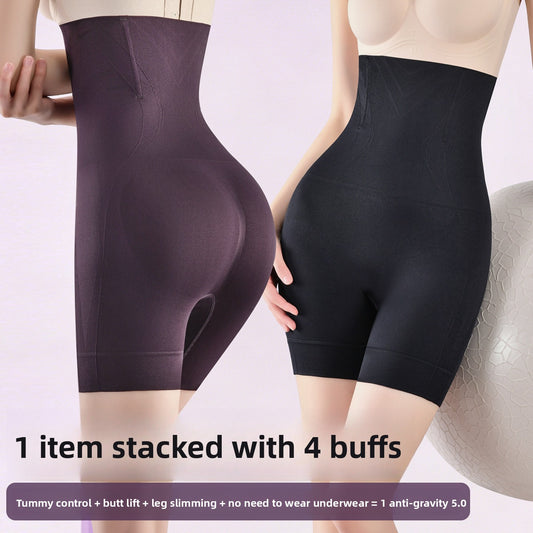Seamless Tummy Control Body Shaper