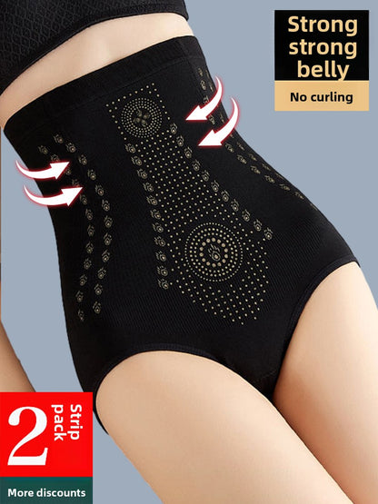 High-Waisted Sculpting Briefs