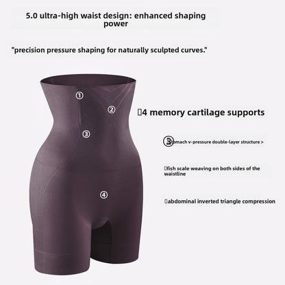 Seamless Tummy Control Body Shaper